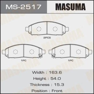 Колодки тормозные передн NISSAN PATHFINDER IV (R52) 2.5 dCi 4WD (12-17) (MS-2517) Masuma MS2517 (фото 1)