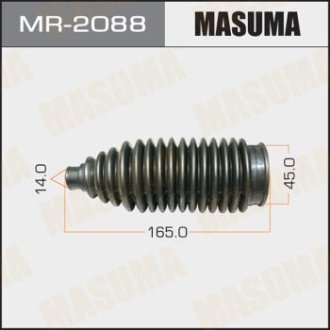 Пыльник рулевой рейки Mitsubishi Grandis (04-10)/ Subaru Forester (12-) (MR-2088) Masuma MR2088 (фото 1)