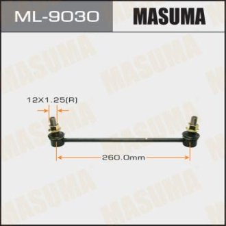 Стойка стабилизатора переднего Lexus ES250 (12-)/ Toyota Camry (06-) (ML-9030) Masuma ML9030 (фото 1)
