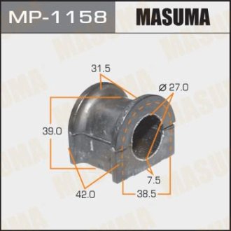 Втулка стабилизатора переднего (Кратно 2) Toyota Land Cruiser (-07) (MP-1158) Masuma MP1158 (фото 1)