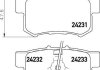 Гальмівні колодки зад. Honda Accord VIII/CR-V 01-06 08- (akebono) PAGID Hella 8DB355012-061 (фото 2)