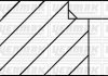 Комплект поршневих кілець FIAT Scudo 1.6i -00 (86.8/0.4) (1.5/1.75/3) YENMAK 91-09395-040 (фото 1)