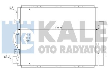 Радиатор кондиционера Kia Sorento I Condenser Kale Oto Radyator 342625 (фото 1)