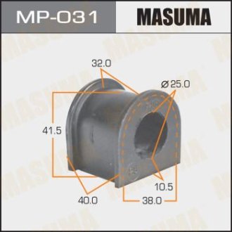 Втулка стабилизатора переднего (Кратно 2) Toyota Land Cruiser (-02) (MP-031) Masuma MP031 (фото 1)