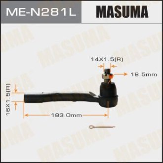 Наконечник рулевой левый Nissan Navara (05-15), Pathfinder (05-) (ME-N281L) Masuma MEN281L (фото 1)