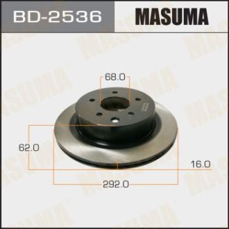 Диск тормозной задний (кратно 2) Nissan Primera, X-Trail (02-07) (BD-2536) Masuma BD2536