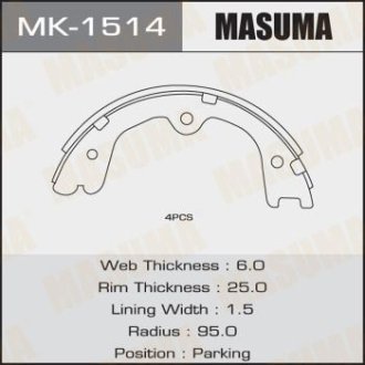 Колодки тормозные стояночного тормоза Nissan Pathfinder (05-14) (MK-1514) Masuma MK1514
