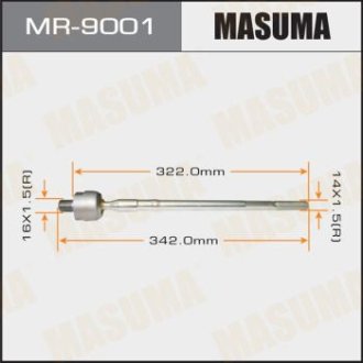 Тяга рулевая MITSUBISHI LANCER (08-15), MITSUBISHI ASX (10-15) (MR-9001) Masuma MR9001 (фото 1)