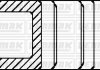 Комплект поршневих кілець FIAT Punto 1.2 (71.2/0.4) (1.2/1.2/2.5) YENMAK 91-09285-040 (фото 3)