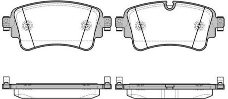 Колодки тормозные диск. задн. (Remsa) Audi Q7 3.0 15- (P17693.08) WOKING P1769308