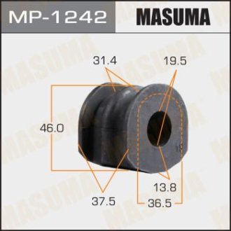Втулка стабилизатора заднего (Кратно 2) Nissan Murano (04-08) (MP-1242) Masuma MP1242