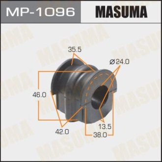 Втулка стабилизатора заднего (Кратно 2) Nissan Murano (10-15) (MP-1096) Masuma MP1096
