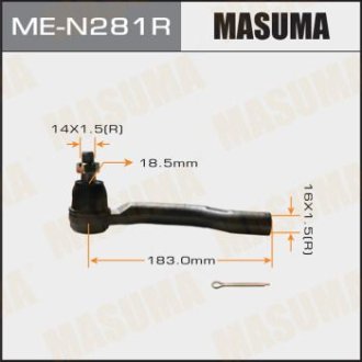 Наконечник рулевой правый Nissan Navara, Pathfinder (05-15) (ME-N281R) Masuma MEN281R