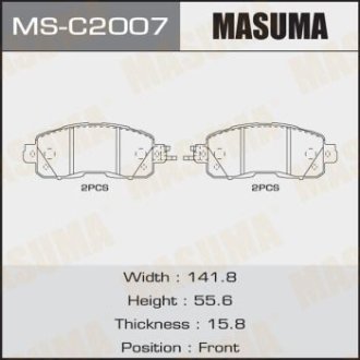 Колодки тормозные передн Nissan Leaf (13-17), Teana (14-21) (MS-C2007) Masuma MSC2007