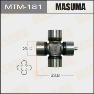 Крестовина карданного вала 25x63.8 PAJERO III  2001 - 2006 (MTM-181) Masuma MTM181 (фото 1)