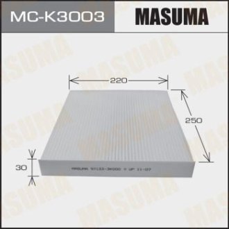 Фильтр салона AC9313 HYUNDAI/ SANTA FE/ V2000 V2700 05-08 (MC-K3003) Masuma MCK3003