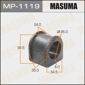 Втулка стабилизатора переднего (Кратно 2) Mazda 3 (06-13) (MP-1119) Masuma MP1119 (фото 1)