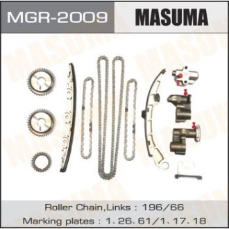 Ремкомплект цепи ГРМ Nissan/ Infinity (VQ23, VQ25, VQ35) (MGR-2009) Masuma MGR2009