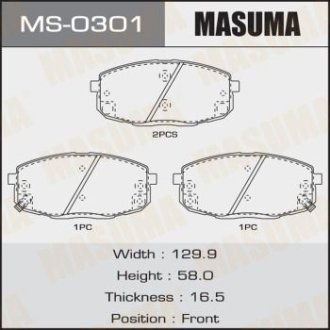Колодки тормозные передн Hyundai i30 (07-)/Kia Ceed (06-) (MS-0301) Masuma MS0301