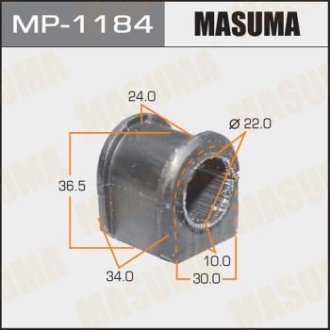 Втулка стабилизатора переднего (Кратно 2) Mazda 5 (05-10) (MP-1184) Masuma MP1184