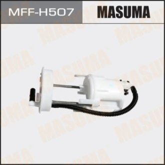 Фильтр топливный в бак Honda CR-V (06-11), Pilot (09-15) (MFF-H507) Masuma MFFH507