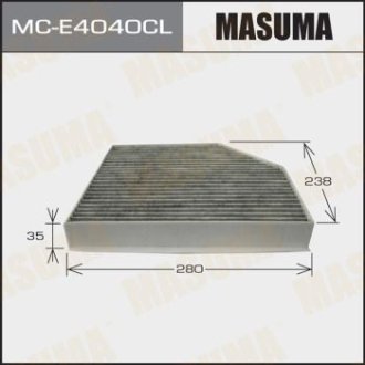 Фильтр салона угольный AUDI/ A4A5Q5/ V1800 V4200 07- (MC-E4040CL) Masuma MCE4040CL (фото 1)