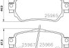 Гальмівні колодки дисковi зад. Nissan Qashqai II Renault Kadjar 1.2-1.6D 11.13- Hella 8DB 355 021-491 (фото 2)