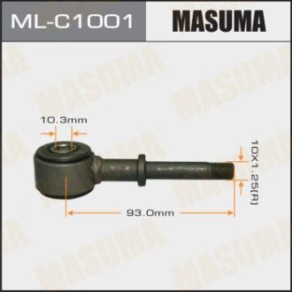 Стойка стабилизатора передн LAND CRUISER/ UZJ100 98- (ML-C1001) Masuma MLC1001 (фото 1)