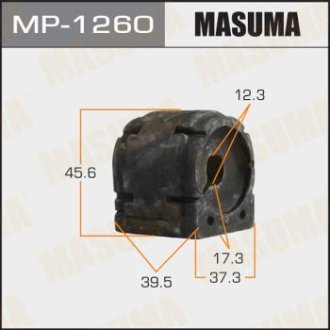 Втулка стабилизатора заднего (Кратно 2) Mazda 6 (12-) (MP-1260) Masuma MP1260