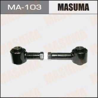 Тяга задняя поперечная (регулируемая) Mazda 6 (02-08) (MA-103) Masuma MA103 (фото 1)
