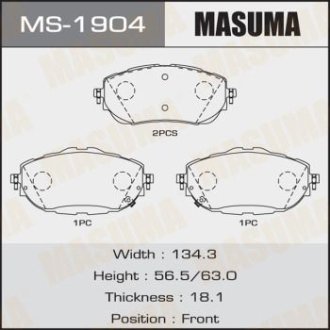 Колодки тормозные передн Toyota Auris, Corolla (13-) (MS-1904) Masuma MS1904