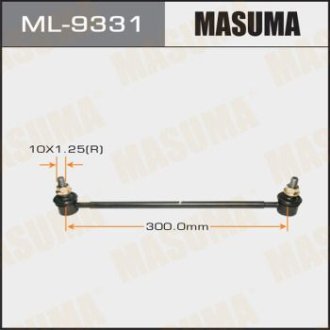 Стойка стабилизатора переднего Escudo/ TD54W TD94W (ML-9331) Masuma ML9331 (фото 1)