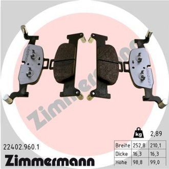 Гальмiвнi колодки дисковi низький рiвень пилу переднi Otto Zimmermann GmbH 224029601 (фото 1)