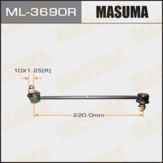 Стойка стабилизатора передн правая TOYOTA CAMRY (ML-3690R) Masuma ML3690R (фото 1)