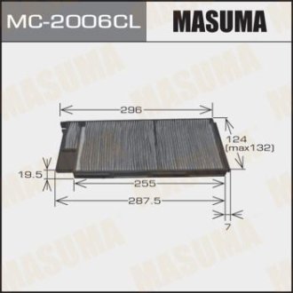 Фильтр салона угольный TOYOTA LAND_CRUISER 100 (MC-2006CL) Masuma MC2006CL (фото 1)