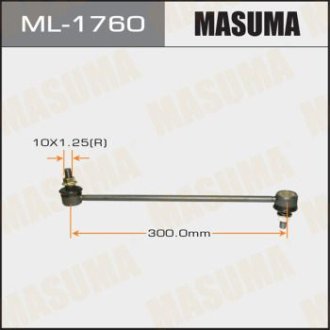 Стойка стабилизатора переднего MAZDA 3/ BLEFP09- (ML-1760) Masuma ML1760 (фото 1)