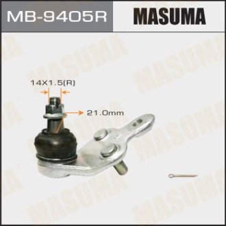 Опора шаровая правая Toyota Avalon, Camry (05-) (MB-9405R) Masuma MB9405R