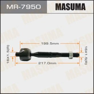 Тяга рулевая Mitsubishi L200, Pajero Sport (05-) (MR-7950) Masuma MR7950 (фото 1)
