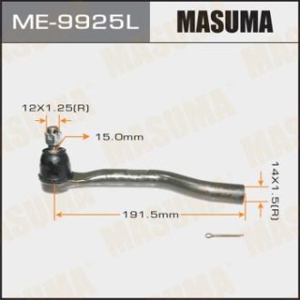 Наконечник рулевой левый Honda Accord 2.4 (13-) (ME-9925L) Masuma ME9925L