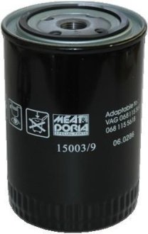 MEATDORIA AUDI Фильтр масляный 80, A4, A6 96-, VW Passat 2.8 97- Meat & Doria 15003/9