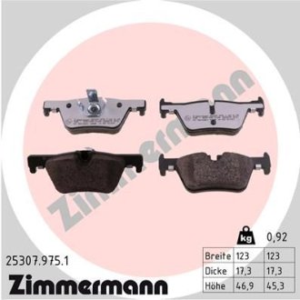 Гальмiвнi колодки дисковi низький рiвень пилу заднi ZIMMERMANN Otto Zimmermann GmbH 253079751