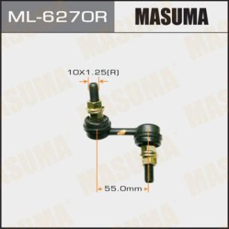 Стойка стабилизатора передн правая CR-V RD4, 5 (ML-6270R) Masuma ML6270R (фото 1)