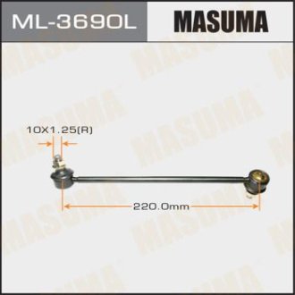 Стойка стабилизатора передн левая TOYOTA CAMRY (ML-3690L) Masuma ML3690L