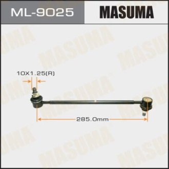 Стойка стабилизатора переднего RAV4/ ACA2#ZCA2# (ML-9025) Masuma ML9025