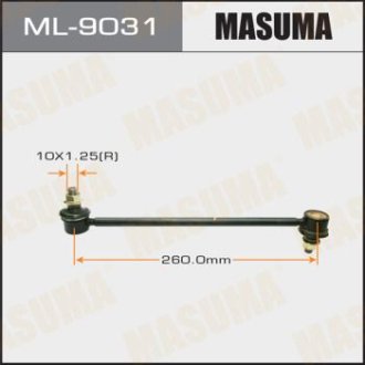 Стойка стабилизатора заднего Toyota Camry (06-) (ML-9031) Masuma ML9031