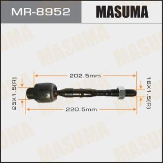 Тяга рулевая Nissan Navara, Pathfinder (10-15) (MR-8952) Masuma MR8952 (фото 1)