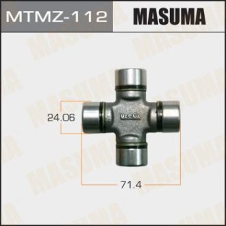 Крестовина карданного вала (24.06x71.4) Mazda (MTMZ-112) Masuma MTMZ112 (фото 1)