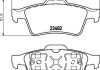 Гальмівні колодки дискові зад. Opel Vectra C 01-/Renault Laguna II 02- Hella 8DB 355 009-121 (фото 2)
