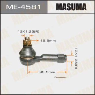 Наконечник рулевой out B14, B15, Y10, Y11 2WD (ME-4581) Masuma ME4581 (фото 1)