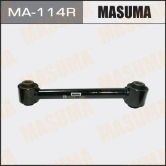 Рычаг задний нижний правый Mazda CX-9 (10-15) (MA-114R) Masuma MA114R (фото 1)